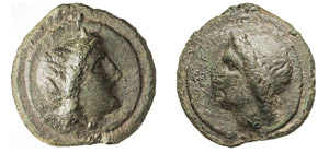 ANONIME  (275-270 a.C.)  Asse.  D/ e R/ ... 