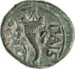 LUCANIA - PAESTUM -   (300-268 ... 