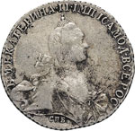 RUSSIA - CATERINA II  (1762-1796)  Rublo ... 