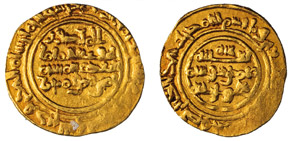 SICILIA - AL-HAKIM BI AMR ALLAH (386-411H) ... 