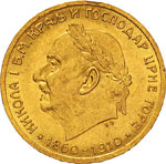 MONTENEGRO - NICOLA I  (1860-1918)  10 ... 