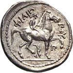 MACEDONIA  FILIPPO II  (359-336 ... 