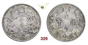 CHINA - IMPERO - Dollaro A. 3 (1911)   Y. 31 ... 