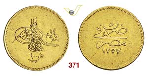 EGYPT - ABDUL AZIZ  (1861-1876)  100 Kurush ... 
