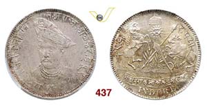 INDIA  INDORE -   Rupia VS1958 (1901)   Kr. ... 