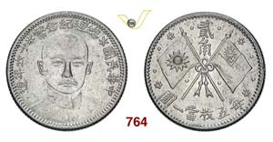 CHINA - REPUBBLICA - 20 Cents A. 16 (1927)   ... 