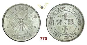 CHINA  CHEKIANG -   10 Cents A. 13 (1924)   ... 