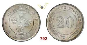 CHINA  KWANGTUNG -   20 Cents A. 9 (1920)   ... 