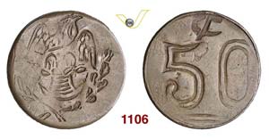 MEXICO  AMECAMECA -   50 Centavos a.d. ... 