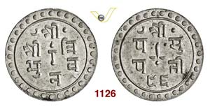 NEPAL - 1/16 Rupia VS (19)96   Kr. 713   Ag  ... 