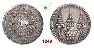 THAILANDIA - RAMA V  (1868-1880)  Baht s.d. ... 