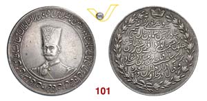 IRAN  NASIR AL-DIN SHAH  (1848-1896)  Toman ... 