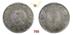 CINA  REPUBBLICA    Dollaro s.d. (1912)   Y. ... 