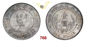 CINA  REPUBBLICA    Dollaro s.d. (1912) Li ... 