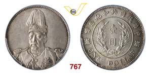 CINA  REPUBBLICA    Dollaro s.d. (1914)   Y. ... 
