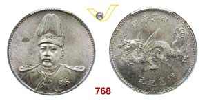 CINA  REPUBBLICA    Dollaro s.d. (1916)   Y. ... 