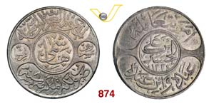 HEJAZ  AL-HUSAIN ibn ALI  (1916-1924)  20 ... 