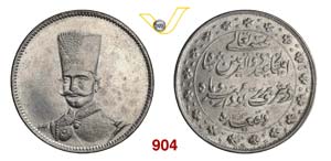 PERSIA  NASIR AD DIN  (1848-1896)  5 Kran o ... 