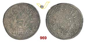 TUNISIA  MAHMUD II  (1808-1839)  2 Piastre ... 