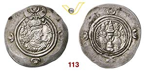 KHUSRO II  (590-627)  Dracma.  Mitchiner 19  ... 