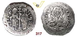 PALERMO  RUGGERO II  (1130-1154)  Ducale ... 