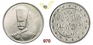 IRAN  NASIR AL-DIN SHAH  (1848-1896)  5 ... 