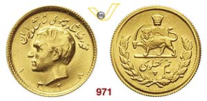 IRAN  REZA PAHLEVI    1/2 Pahlevi 1327 ... 
