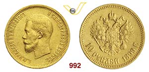 RUSSIA  NICOLA II  (1894-1917)  10 Rubli ... 