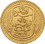 TUNISIA - AHMED BEY  (1929-1942)  100 ... 