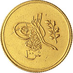 EGITTO - ABDUL MEJID  (1839-1861)  100 Qirsh ... 