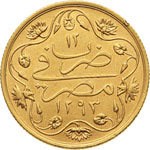 EGITTO - ABDUL HAMID  (1876-1909)  100 Qirsh ... 