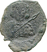 TIBERIO III  (698-705)  Follis, Siracusa.  ... 