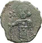 GIUSTINIANO II  (685-695)  Follis, Siracusa. ... 