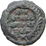 ATALARICO  (526-534)  10 Nummi, ... 
