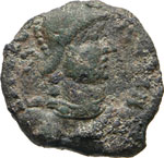 ATALARICO  (526-534)  20 Nummi, Roma.  D/ ... 