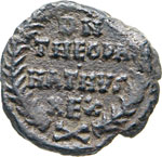 TEODATO  (534-536)  10 Nummi, ... 