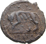 ATALARICO  (526-534)  40 Nummi, ... 