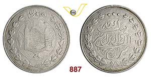 AFGHANISTAN      5 Rupie AH 1322 (1904)   ... 