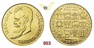 ISRAELE      Medaglia 1948 Theodor Herzl ... 