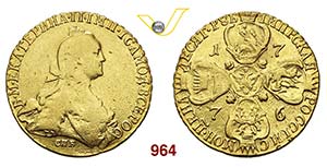 RUSSIA  CATERINA II  (1762-1796)  10 Rubli ... 