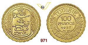 TUNISIA  AHMAD PASHA BAY  (1929-1942)  100 ... 