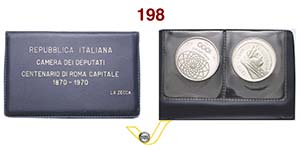 ROMA - REPUBBLICA ITALIANA  (1946-...)  ... 