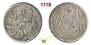 INDONESIA      1 Rupia 1765.   Kr. 175.1   ... 