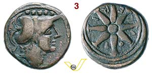 APULIA - Luceria  (211-200 a.C.)  Quincunx.  ... 