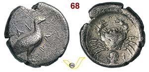 SICILIA - Agrigentum  (480-470 a.C.)  ... 