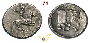 SICILIA - Gela  (490-475 a.C.)  Didracma.  ... 