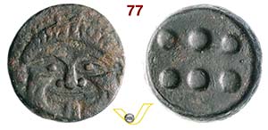 SICILIA - Himera  (430-420 a.C.)  Emilitra.  ... 