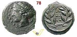 SICILIA - Himera  (420-407 a.C.)  Ae 18.  D/ ... 