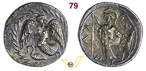 SICILIA - Kamarina  (461-435 a.C.)  Litra.  ... 