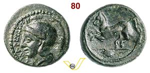 SICILIA - Kamarina  (339-317 a.C.)  Ae.  D/ ... 